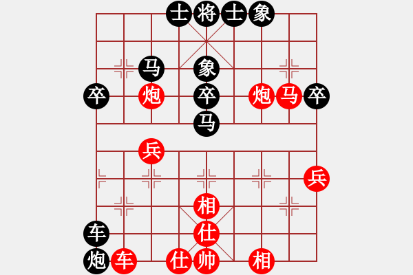 象棋棋譜圖片：xiaokuail(9段)-勝-特大朱瑞星(3段) - 步數(shù)：50 