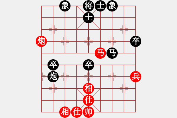 象棋棋譜圖片：仕角炮對挺卒 靜聽夜雨（9-2）先負九宮 - 步數：60 