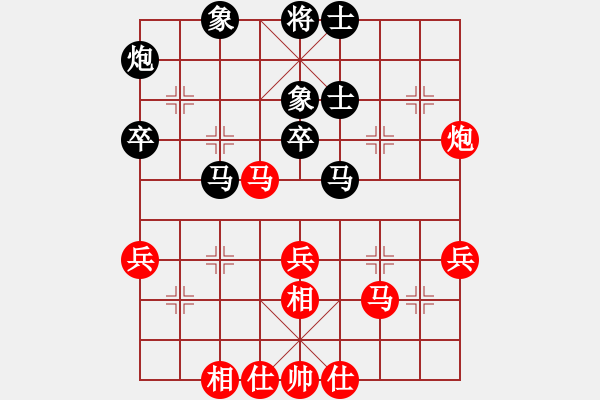 象棋棋谱图片：谢岿 先和 赵国荣 - 步数：50 