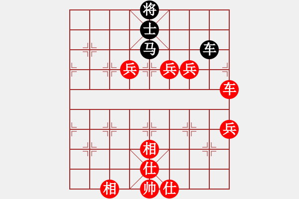 象棋棋譜圖片：壞掉一顆牙(天帝)-勝-冠軍級殺手(9段) - 步數(shù)：120 