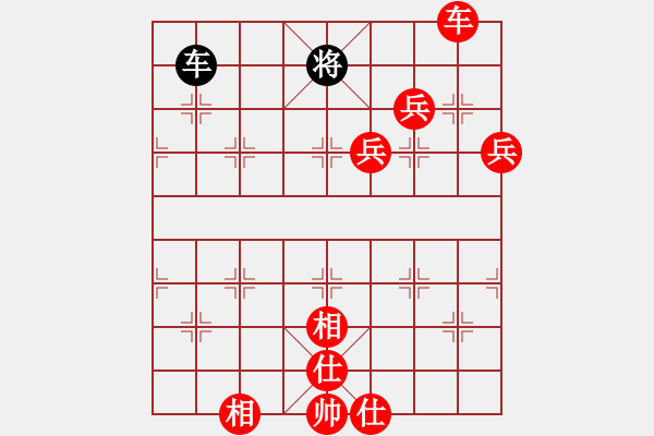 象棋棋譜圖片：壞掉一顆牙(天帝)-勝-冠軍級殺手(9段) - 步數(shù)：150 