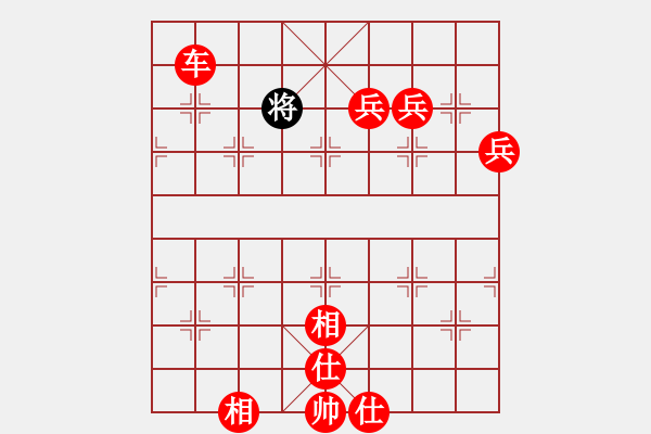 象棋棋譜圖片：壞掉一顆牙(天帝)-勝-冠軍級殺手(9段) - 步數(shù)：155 