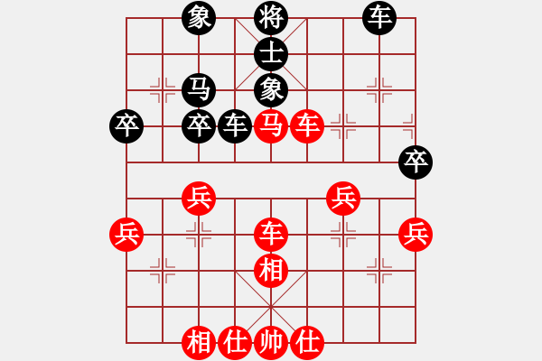 象棋棋譜圖片：壞掉一顆牙(天帝)-勝-冠軍級殺手(9段) - 步數(shù)：50 