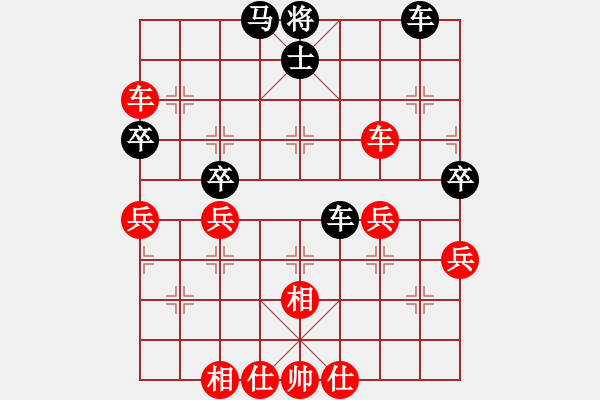 象棋棋譜圖片：壞掉一顆牙(天帝)-勝-冠軍級殺手(9段) - 步數(shù)：60 