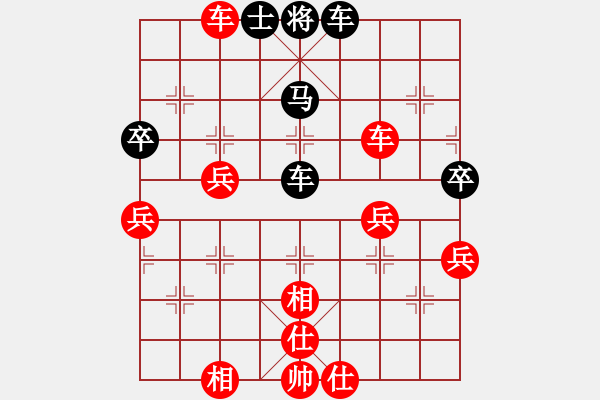 象棋棋譜圖片：壞掉一顆牙(天帝)-勝-冠軍級殺手(9段) - 步數(shù)：80 