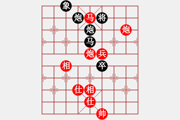 象棋棋谱图片：徐健秒(1段)-和-鑫福网吧(7段) - 步数：110 
