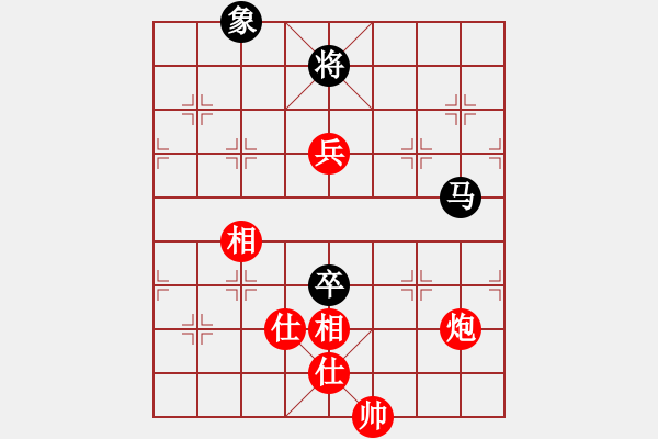 象棋棋谱图片：徐健秒(1段)-和-鑫福网吧(7段) - 步数：130 