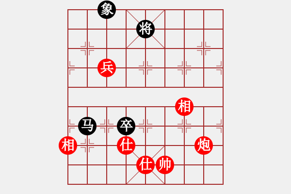 象棋棋谱图片：徐健秒(1段)-和-鑫福网吧(7段) - 步数：140 