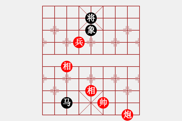 象棋棋谱图片：徐健秒(1段)-和-鑫福网吧(7段) - 步数：150 