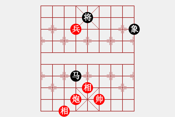 象棋棋谱图片：徐健秒(1段)-和-鑫福网吧(7段) - 步数：160 