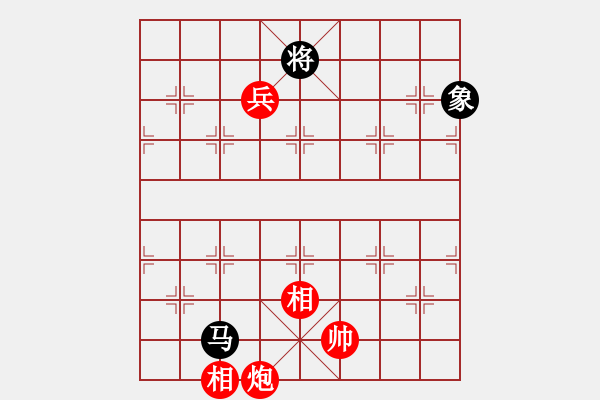 象棋棋谱图片：徐健秒(1段)-和-鑫福网吧(7段) - 步数：170 