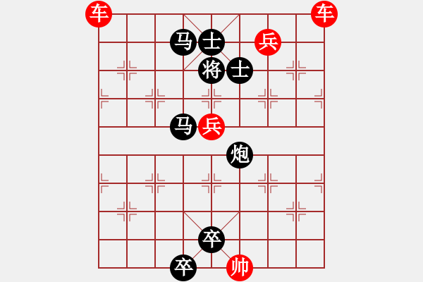 象棋棋譜圖片：I. 漫畫店長－難度中：第107局 - 步數(shù)：0 