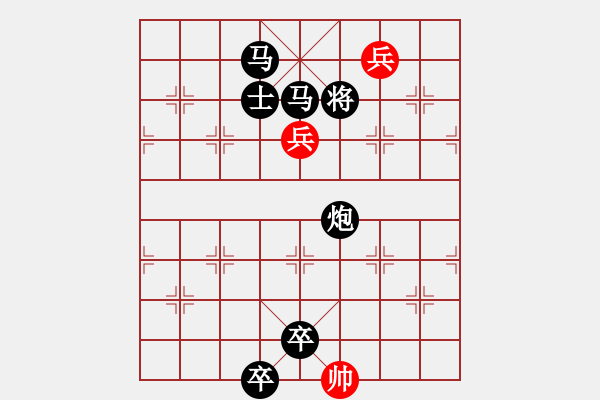 象棋棋譜圖片：I. 漫畫店長－難度中：第107局 - 步數(shù)：10 