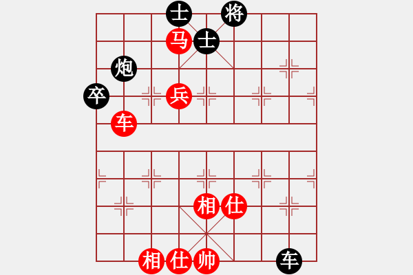 象棋棋譜圖片：天山玉女劍(天帝)-勝-小小棋童(日帥) - 步數(shù)：120 