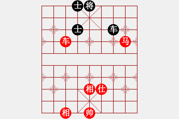 象棋棋譜圖片：天山玉女劍(天帝)-勝-小小棋童(日帥) - 步數(shù)：190 