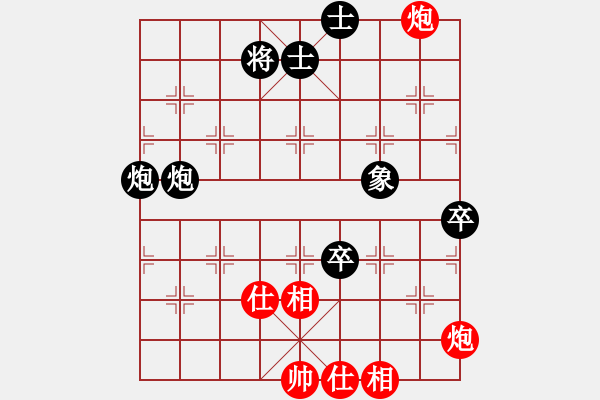 象棋棋譜圖片：933局 D50- 中炮對(duì)列炮-BugChess Plus 19-07-08 x64(入門) (先 - 步數(shù)：110 