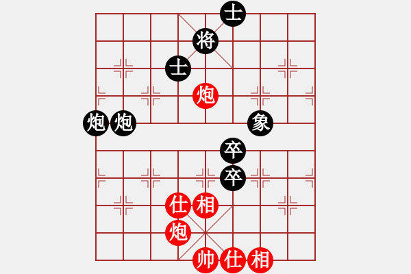 象棋棋譜圖片：933局 D50- 中炮對(duì)列炮-BugChess Plus 19-07-08 x64(入門) (先 - 步數(shù)：120 