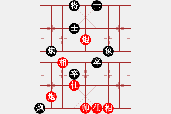 象棋棋譜圖片：933局 D50- 中炮對(duì)列炮-BugChess Plus 19-07-08 x64(入門) (先 - 步數(shù)：130 