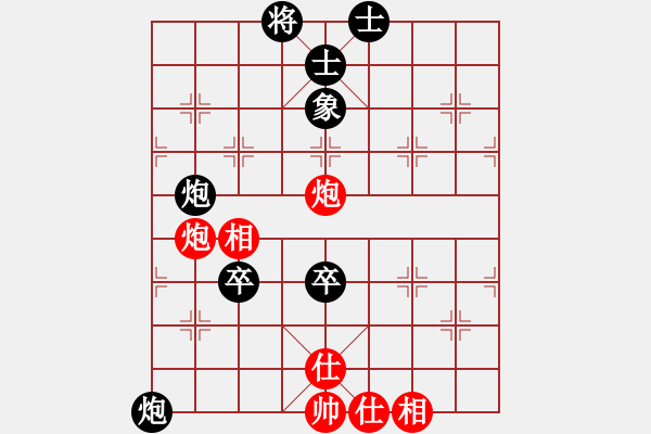 象棋棋譜圖片：933局 D50- 中炮對(duì)列炮-BugChess Plus 19-07-08 x64(入門) (先 - 步數(shù)：140 