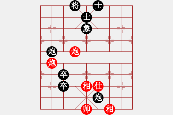 象棋棋譜圖片：933局 D50- 中炮對(duì)列炮-BugChess Plus 19-07-08 x64(入門) (先 - 步數(shù)：150 