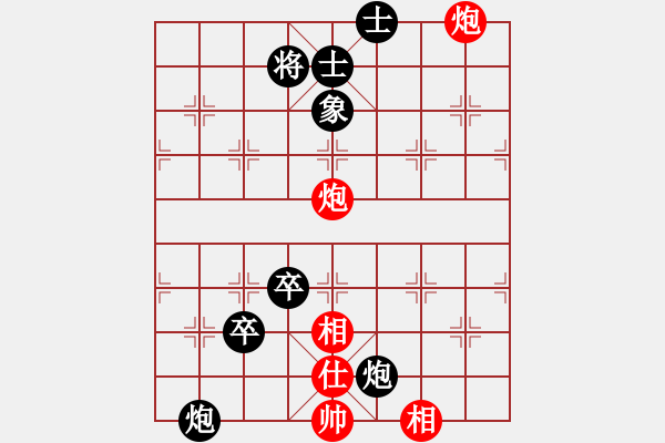 象棋棋譜圖片：933局 D50- 中炮對(duì)列炮-BugChess Plus 19-07-08 x64(入門) (先 - 步數(shù)：160 