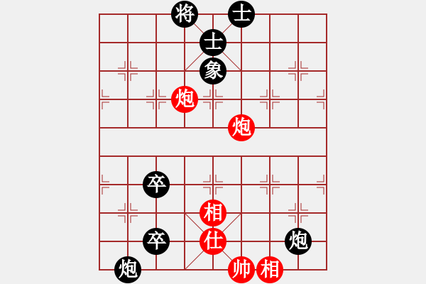 象棋棋譜圖片：933局 D50- 中炮對(duì)列炮-BugChess Plus 19-07-08 x64(入門) (先 - 步數(shù)：170 