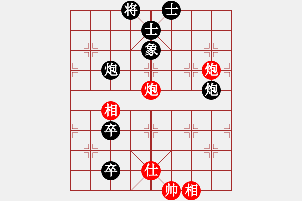 象棋棋譜圖片：933局 D50- 中炮對(duì)列炮-BugChess Plus 19-07-08 x64(入門) (先 - 步數(shù)：180 