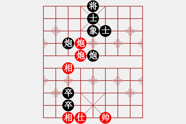 象棋棋譜圖片：933局 D50- 中炮對(duì)列炮-BugChess Plus 19-07-08 x64(入門) (先 - 步數(shù)：190 