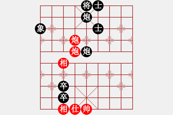 象棋棋譜圖片：933局 D50- 中炮對(duì)列炮-BugChess Plus 19-07-08 x64(入門) (先 - 步數(shù)：200 