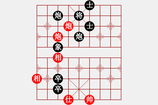 象棋棋譜圖片：933局 D50- 中炮對(duì)列炮-BugChess Plus 19-07-08 x64(入門) (先 - 步數(shù)：210 