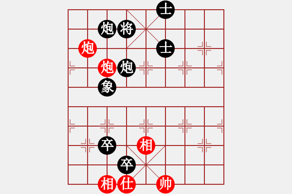 象棋棋譜圖片：933局 D50- 中炮對(duì)列炮-BugChess Plus 19-07-08 x64(入門) (先 - 步數(shù)：220 