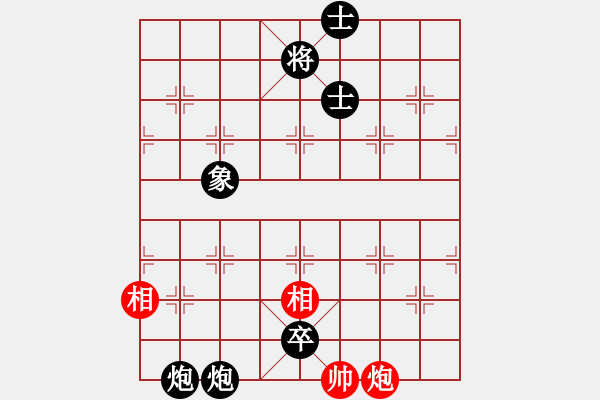 象棋棋譜圖片：933局 D50- 中炮對(duì)列炮-BugChess Plus 19-07-08 x64(入門) (先 - 步數(shù)：248 