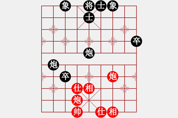 象棋棋譜圖片：933局 D50- 中炮對(duì)列炮-BugChess Plus 19-07-08 x64(入門) (先 - 步數(shù)：70 