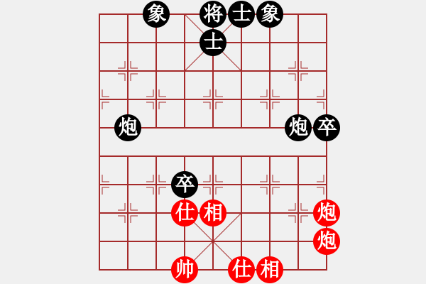 象棋棋譜圖片：933局 D50- 中炮對(duì)列炮-BugChess Plus 19-07-08 x64(入門) (先 - 步數(shù)：80 