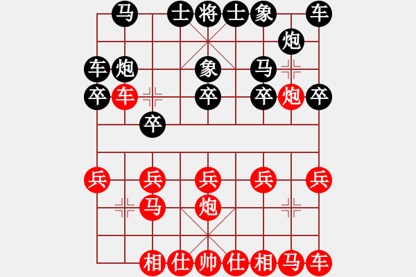 象棋棋譜圖片：側翼進攻 - 步數(shù)：10 