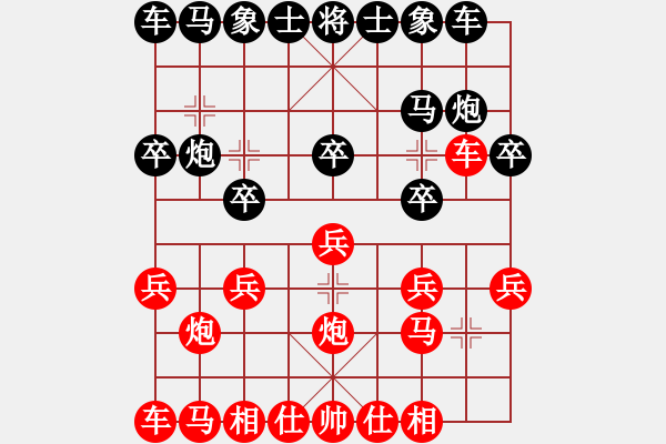 象棋棋譜圖片：牛頭滾（紅勝） - 步數(shù)：10 