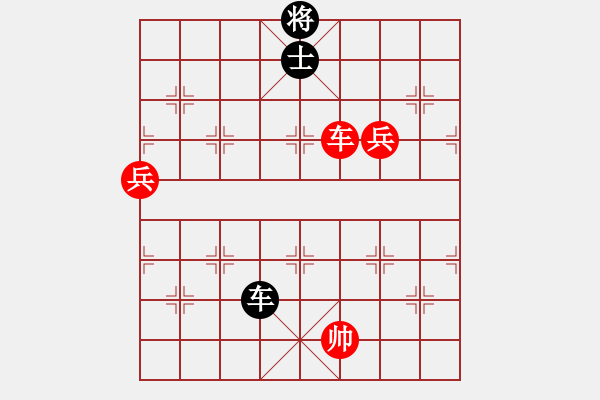 象棋棋譜圖片：牛頭滾（紅勝） - 步數(shù)：120 