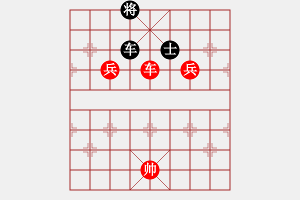 象棋棋譜圖片：牛頭滾（紅勝） - 步數(shù)：130 