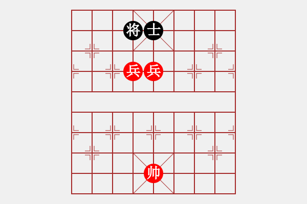 象棋棋譜圖片：牛頭滾（紅勝） - 步數(shù)：137 