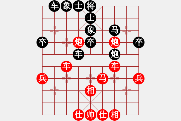 象棋棋譜圖片：蔚強[神1-1] 先勝 張建偉[神1-1]  - 步數(shù)：50 