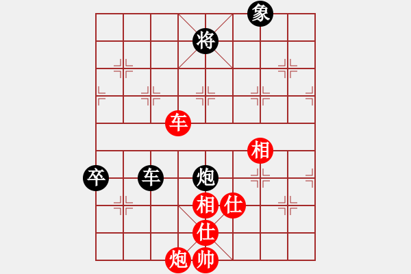 象棋棋譜圖片：清風(fēng)先負(fù)灑脫 - 步數(shù)：100 