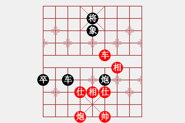 象棋棋譜圖片：清風(fēng)先負(fù)灑脫 - 步數(shù)：120 