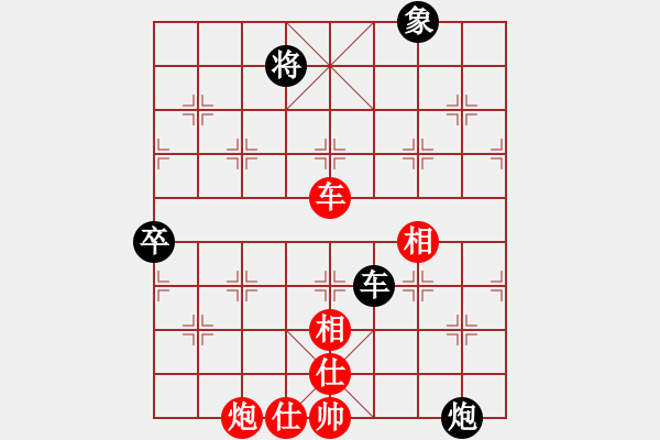 象棋棋譜圖片：清風(fēng)先負(fù)灑脫 - 步數(shù)：80 