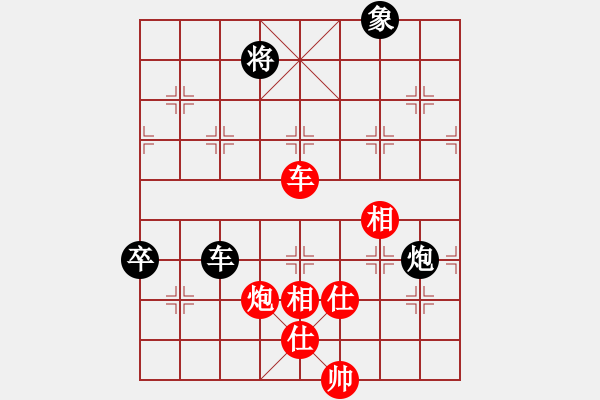 象棋棋譜圖片：清風(fēng)先負(fù)灑脫 - 步數(shù)：90 