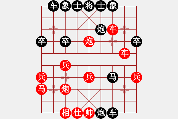 象棋棋譜圖片：地球村村長(zhǎng)(日帥)-負(fù)-朝圣教(月將)中炮過(guò)河車(chē)互進(jìn)七兵對(duì)屏風(fēng)馬平炮兌車(chē) 紅炮八平七 - 步數(shù)：40 