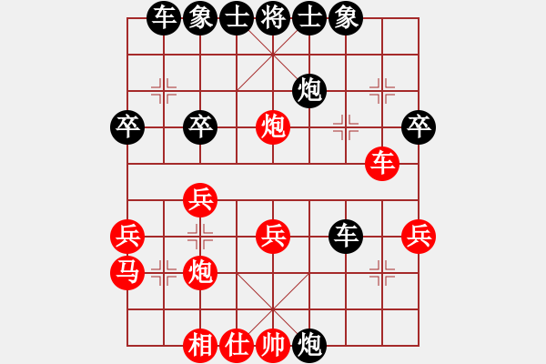 象棋棋譜圖片：地球村村長(zhǎng)(日帥)-負(fù)-朝圣教(月將)中炮過(guò)河車(chē)互進(jìn)七兵對(duì)屏風(fēng)馬平炮兌車(chē) 紅炮八平七 - 步數(shù)：42 