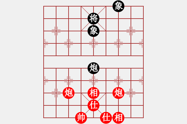 象棋棋譜圖片：王秉奇VS朱國興，2005年，下到此殘局 - 步數(shù)：2 