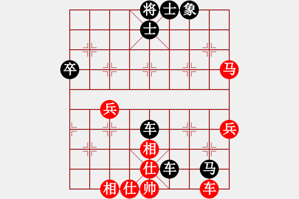 象棋棋譜圖片：榮幸[136826543] -VS- 何去何從[524930901] - 步數(shù)：60 