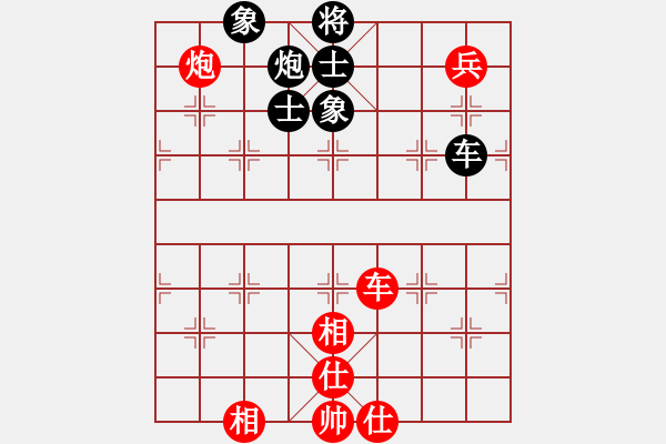 象棋棋譜圖片：泥馬江南龍(天帝)-和-牛到成功(9段) - 步數(shù)：120 