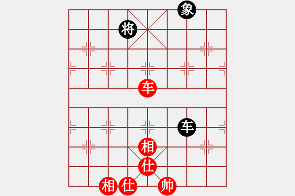 象棋棋譜圖片：泥馬江南龍(天帝)-和-牛到成功(9段) - 步數(shù)：160 